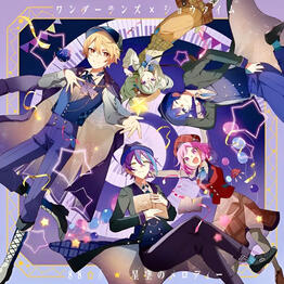 88☆彡 / hoshizora no melody